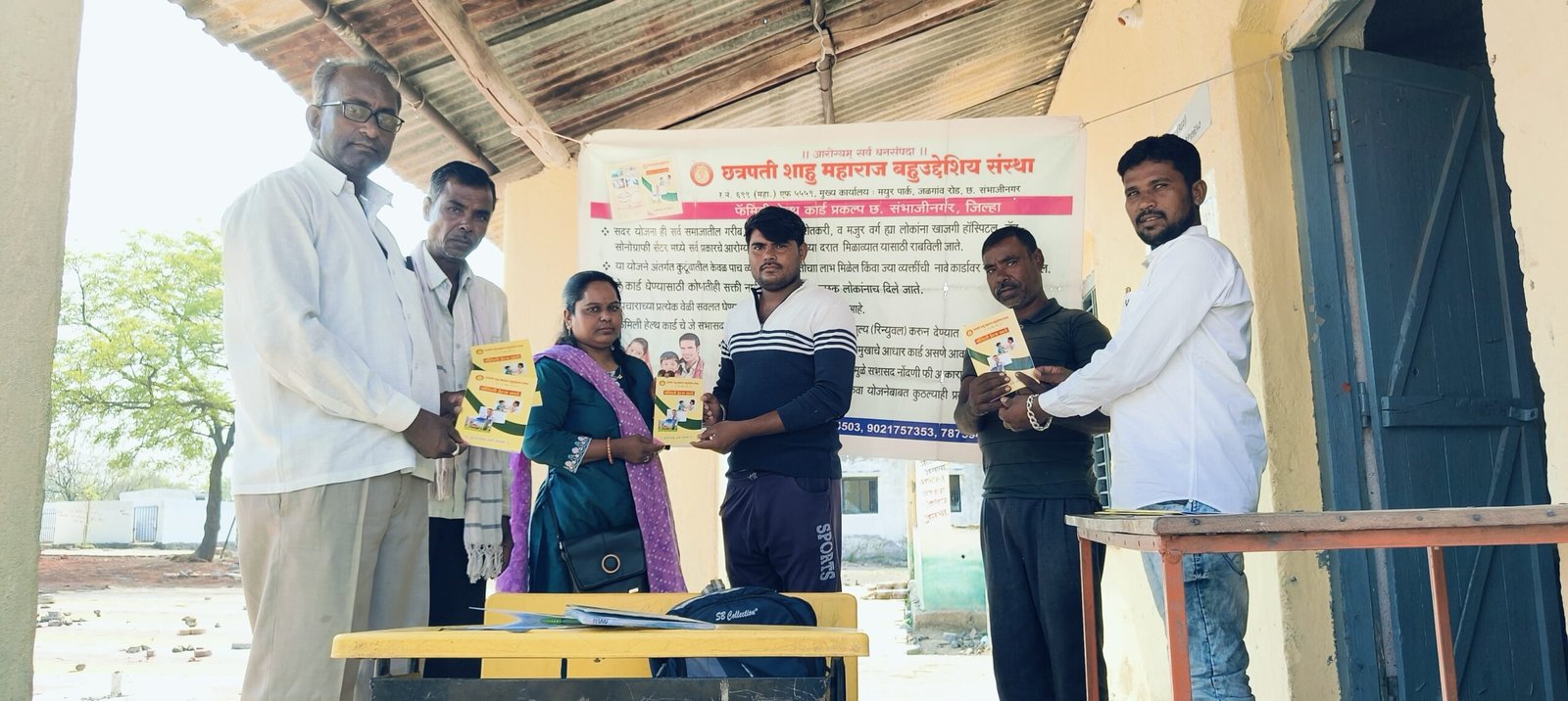 आरोग्य तपासणी व फॅमिली हेल्थ कार्ड शिबीर फोटो 7